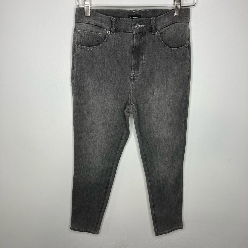 Express cropped skinny high rise Jeggings ultra hyper stretch size medium 6/8/10